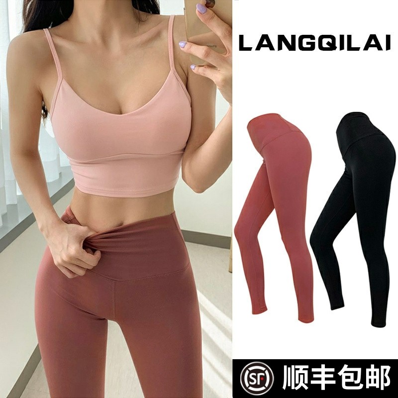 韩国高腰长裤女潜水服女户外冲浪水母衣运动内衣胸垫温泉游泳衣裤,户外/登山/野营/旅行用品,潜水服,淘宝优惠券,粉丝福利购,淘宝优惠卷