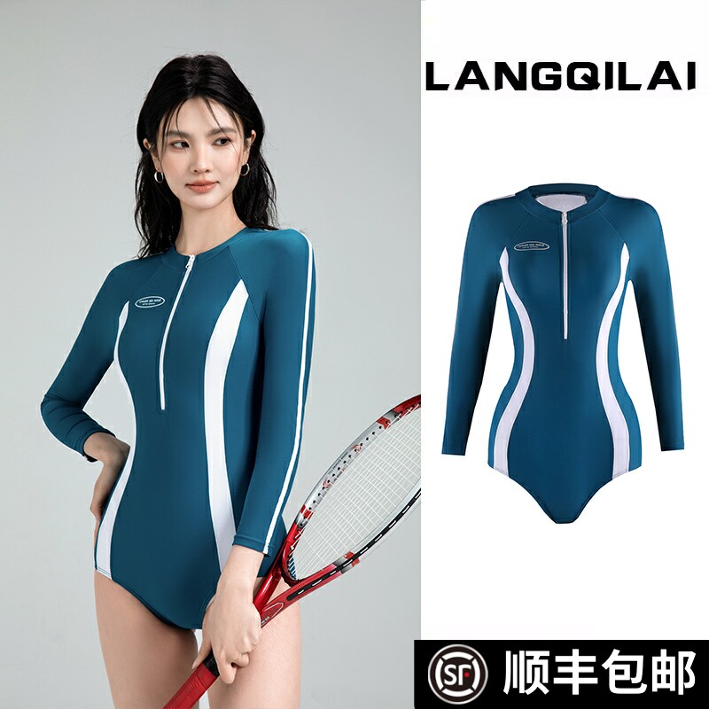 韩国运动游泳衣女士连体遮肚长袖户外冲浪衣竞速学生保守防晒泳装