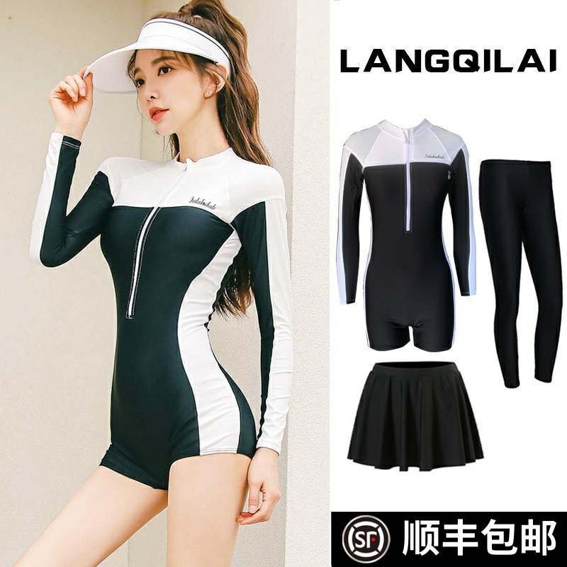 韓國潛水服連體運動防曬沖浪服女