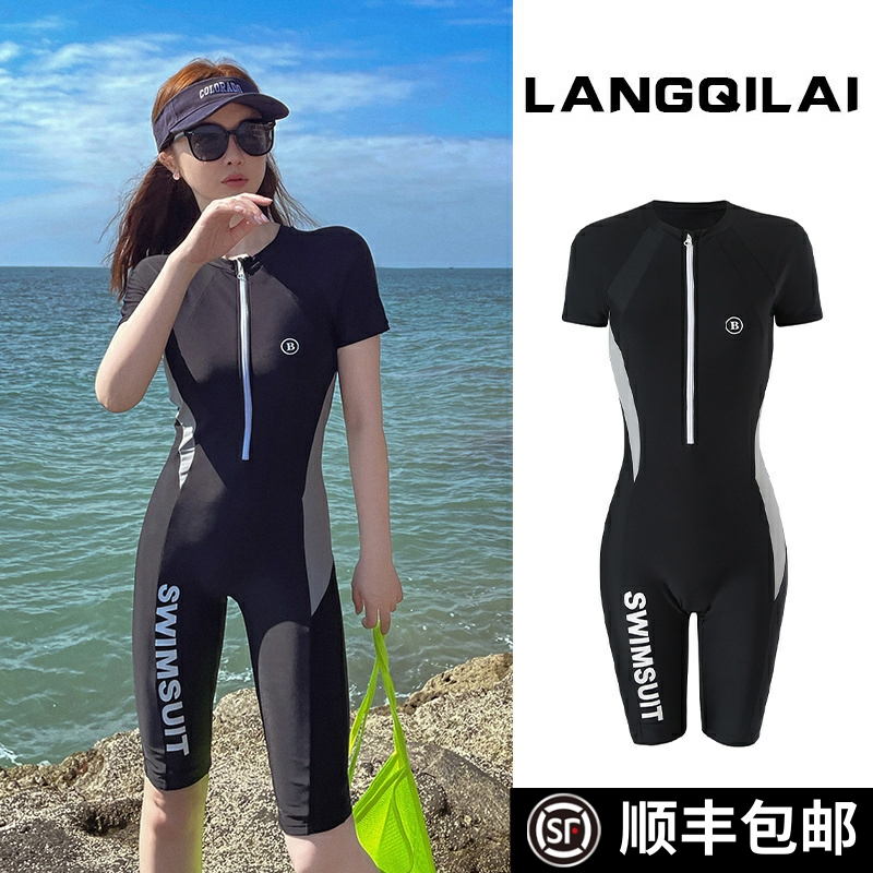 韩国游泳衣女士连体遮肚显瘦胸垫短袖五分裤冲浪服保守泡温泉泳装
