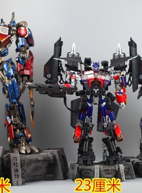 DMK地台3A变形金刚地台L级MAS-01comicave合金擎天柱mp玩具大地台