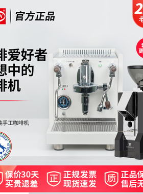 意大利quick mill 纯手工Aquila半自动咖啡机意式单头商用旋转泵