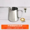 Товары от 咖啡家族