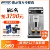 Товары от 迪朗奇品质生活