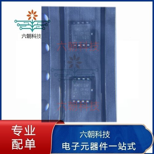 AGM3012AP-CP场效应管(MOSFET