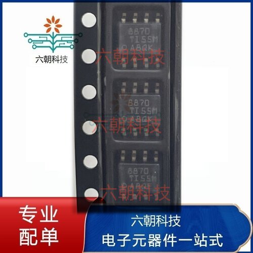 DRV8870DDARH桥电机驱动器芯片
