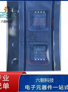 原装正品AGM6014AP DFN3*3 60V/72A 4.3Ω N沟道 MOS场效应管IC