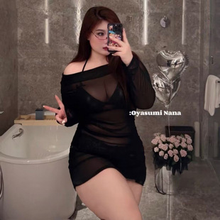 大码性感睡衣胖妹妹200斤三点式文胸内裤套装纯欲透视网纱超薄包