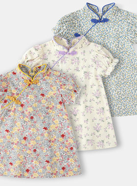 女童旗袍夏一岁女宝宝小裙子夏装衣服童装婴儿连衣裙儿童汉服夏季
