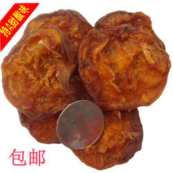 纯杏干甜口2025大木瓜杏干蔚县特产 全肉无核 酸甜适中包邮杏