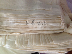 漆画材料大漆材料漆艺材料夏布 粗麻布 细麻布 纯棉布 1米装