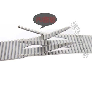 聚氨酯钢丝 同步带 ATK10 H L AK10 带导向条同步带 加APL PU