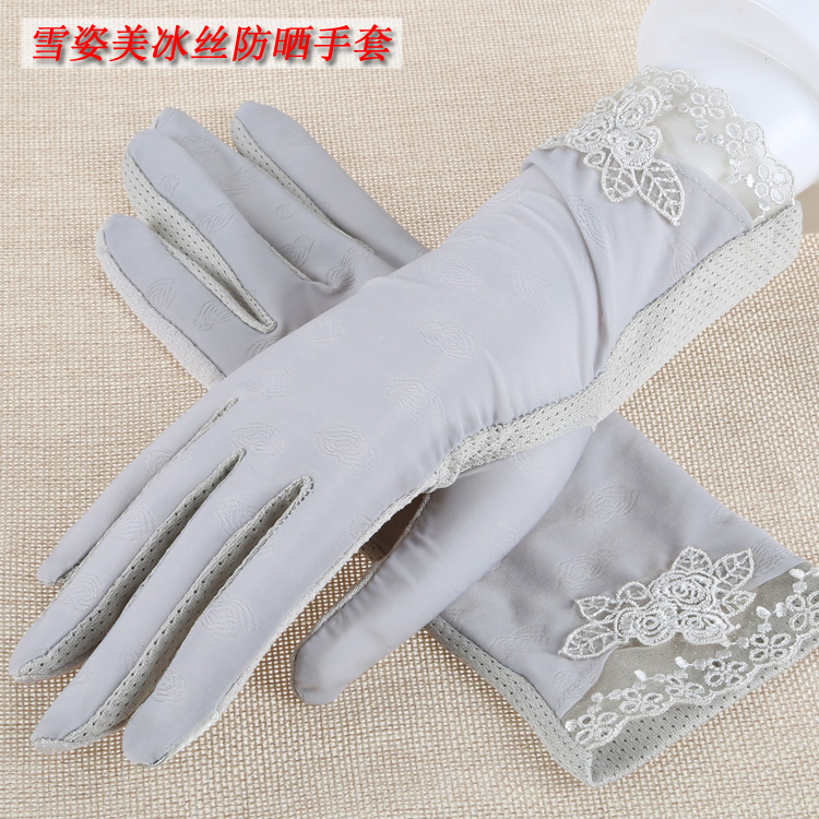 Gants pour homme       en coton - Ref 2782653 Image 13