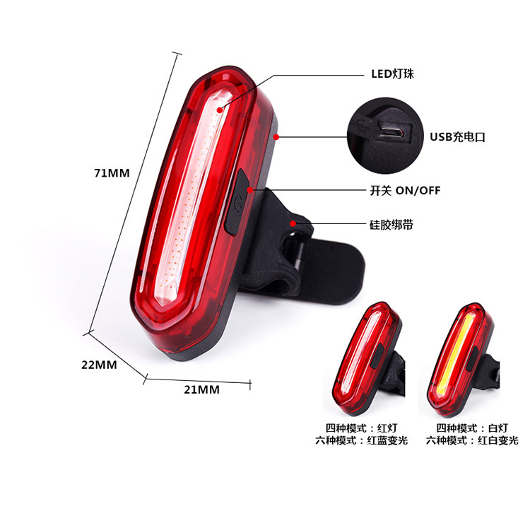 Lumière vélo - Taillights - Ref 2403070 Image 5