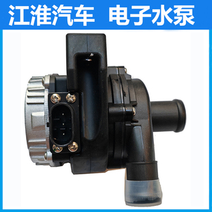 M4电子水泵冷却水泵发动机中冷器水泵配件 A60 江淮1.5T瑞风S5