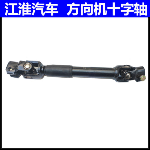 江淮瑞鹰A5IC5星锐瑞风S2S3M3