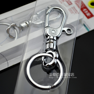 钥匙圈 钥匙链 男士 日美 创意 钥匙扣 汽车 韩国不锈钢腰挂 A201