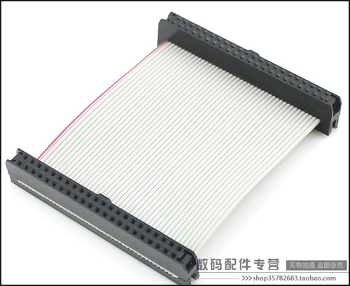 笔记本IDE数据线 笔记本硬盘线 44针IDE线 mini IDE数据线 5厘米