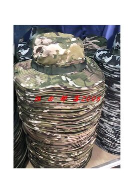 户外登山运动防晒帽子迷彩网眼帽