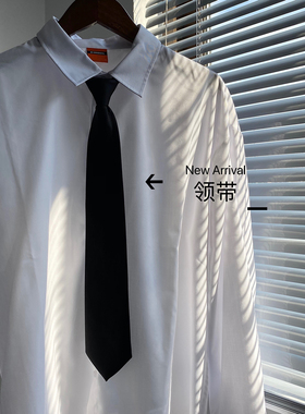 黑色免打学院风青年拉链领带潮流