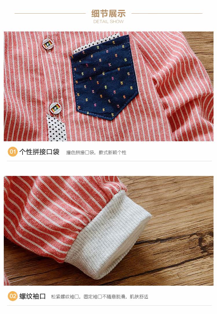 Chemise garcon à manche longue - Ref 2074987 Image 5