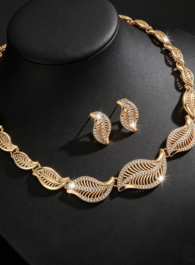 水晶镂空树叶项链耳环套装锁骨链