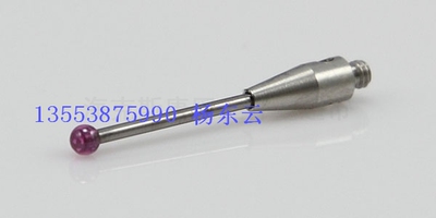 三座标测针国产代用A-5003-0046 PS50R