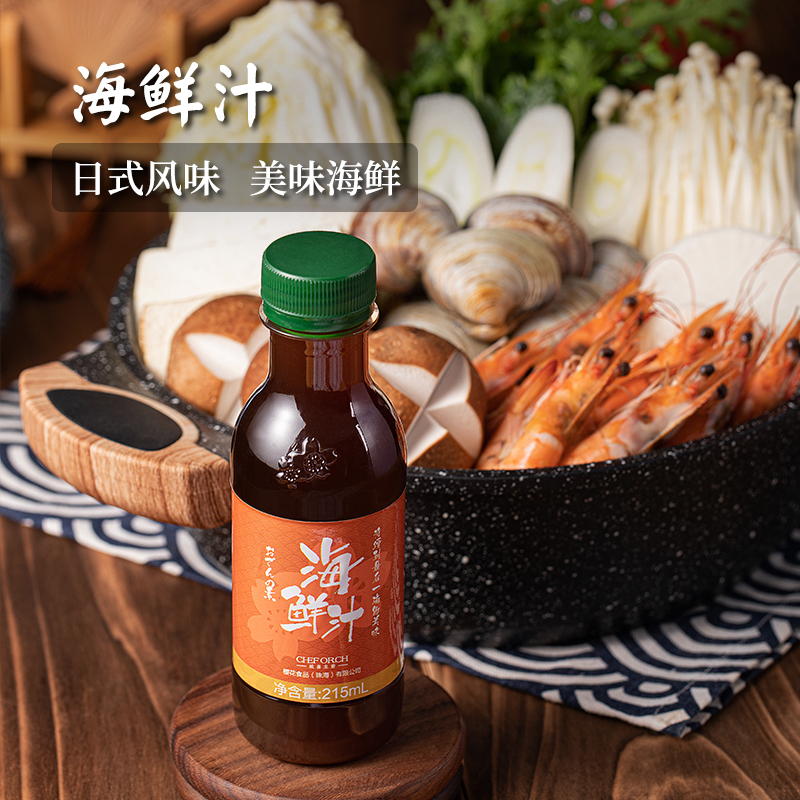樱花浓缩海鲜汁关东煮鲣魚高汤