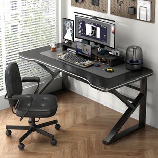 电脑桌卧室家用简约现代办公桌小户型台式书桌学生写字桌子工作台