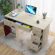 家用一体书桌简约写字桌学习带抽屉办公卧室书房写字桌 电脑桌台式