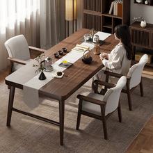 实木茶桌2025新款高端茶台一体新中式客厅家用小户型大板泡茶桌子