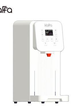 KAFFA卡法D2000定温定量开水机商用步进式烧开水机TDS检测水源
