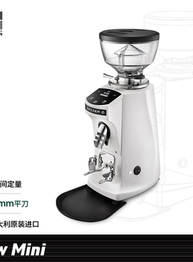 【新升级】意大利Mazzer New Mini手控电动磨豆机意大利进口