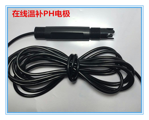 温补PH电极 PH三复合电极  工业在线PH计 PH探头 在线PH电极