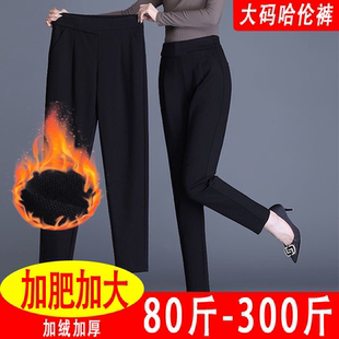 哈伦裤女士春季新款休闲裤萝卜裤烟管裤西裤黑色长裤高腰宽松显瘦