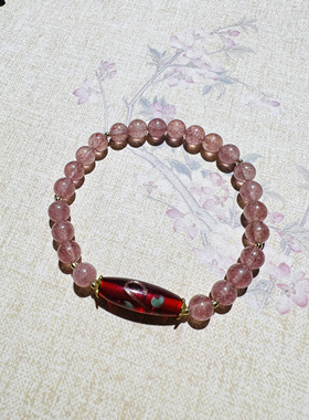 一图一物设计款直径6+mm天然草莓晶手链配古法琉璃彩绘路路通