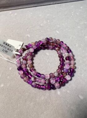秒杀6mm极光23高频磁场三圈长串天然优选天然水晶 助力疗愈保健
