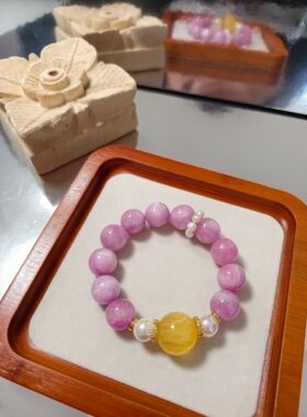 高货大尺寸水晶皇后紫锂辉手串猫眼光晕满拉丝黄萤石天然珍珠跑环