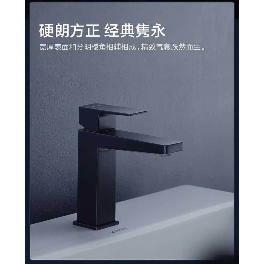 Duravit杜拉维特冷热水龙头洗脸盆家用卫生间洗手盆MH1020全铜