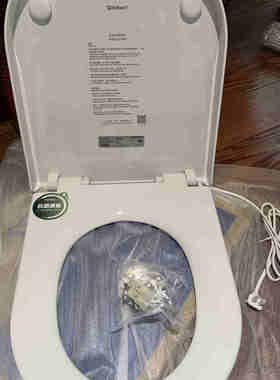 杜拉维特专柜原装新款简易加热座圈盖002789 002799马桶盖加热盖