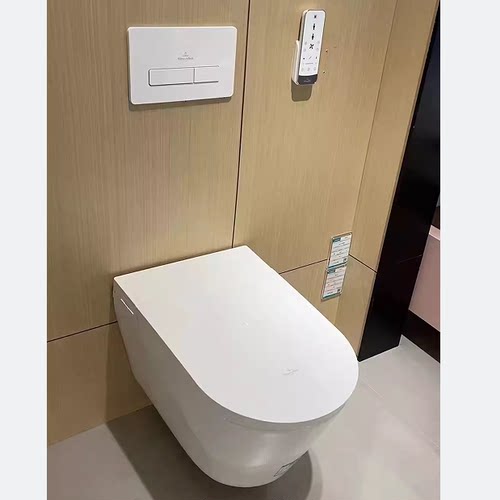 德国唯宝智能一体马桶自动冲水