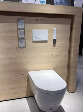 杜拉维特挂墙智能马桶电子感应开盖251009+612000不含离座冲水