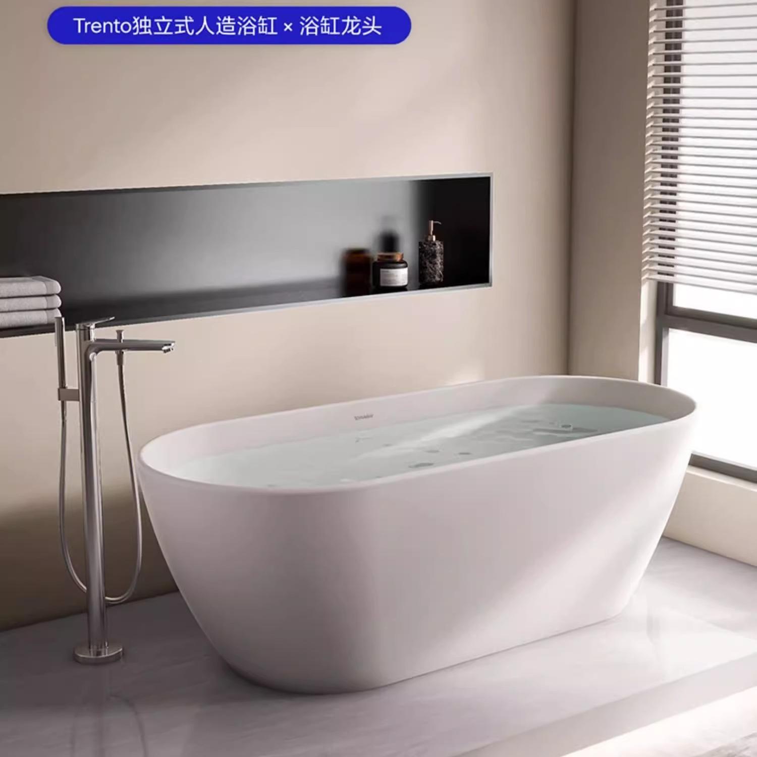 德国杜拉维特新款家用浴缸浴盆独立缸700629 D-Neo1600*750石材