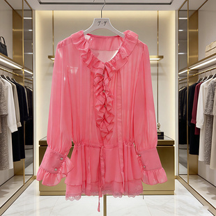 2026春装新款法式气质高级感温柔风荷叶边V领衬衫收腰百搭上衣女