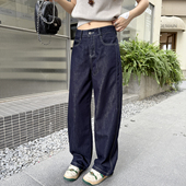型巨赞 直筒宽松显瘦拖地阔腿裤 深蓝弯刀牛仔裤 2026新款 女春季 版
