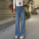 直筒宽松喇叭阔腿长裤 显瘦天花板 2026新款 女春季 蓝色微喇牛仔裤