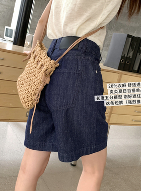 清凉又显瘦~深蓝色汉麻牛仔短裤女2026夏薄款休闲a字阔腿五分热裤