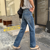 蓝色窄版 百搭直筒宽松显瘦阔腿裤 牛仔裤 2026新款 女春季 复古回潮