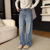 时髦蓝色牛仔裤 直筒宽松拖地阔腿裤 2026新款 新款 女春季 主打藏肉