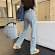 莱赛尔牛仔裤 窄版 女春季 新款 版 直筒宽松显瘦拖地阔腿长裤 型巨赞